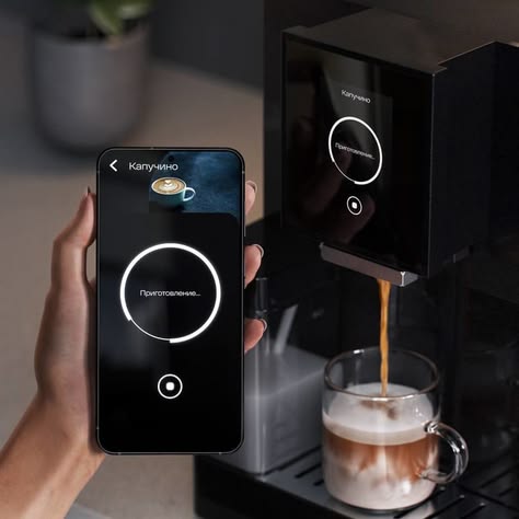 Искусственный интеллект в чашке